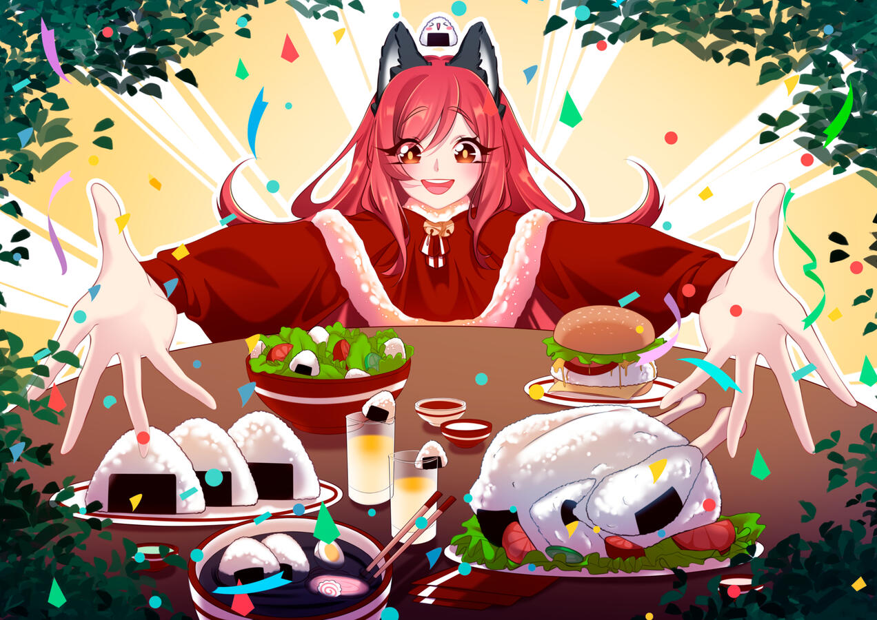 Bonus Weihnachtskarte 2023